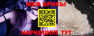 ALPHA-PVP Новозыбков