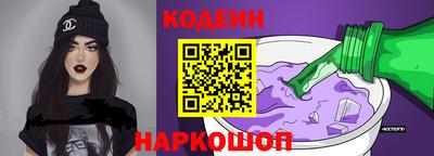 меф VHQ Новодвинск
