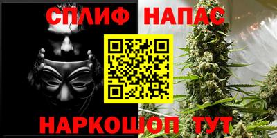 не бодяженный Новокубанск