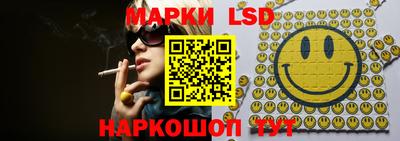 ALPHA-PVP Новозыбков