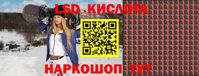 не бодяженный Новокубанск