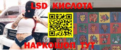 меф VHQ Новодвинск