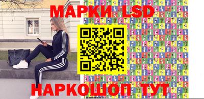 ALPHA-PVP Новозыбков