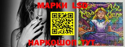 меф VHQ Новодвинск