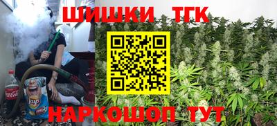 не бодяженный Новокубанск