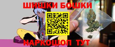 не бодяженный Новокубанск