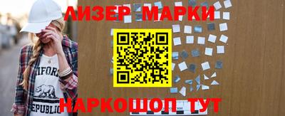 ALPHA-PVP Новозыбков