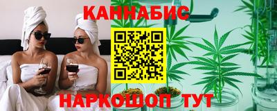 меф VHQ Новодвинск