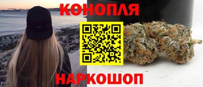 не бодяженный Новокубанск