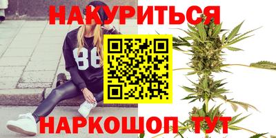 ALPHA-PVP Новозыбков