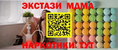 не бодяженный Новокубанск
