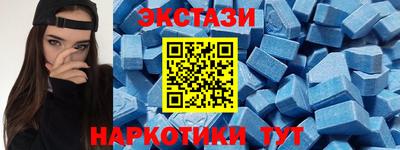 не бодяженный Новокубанск