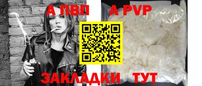 не бодяженный Новокубанск
