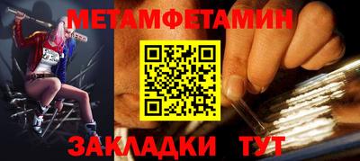 не бодяженный Новокубанск