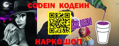 не бодяженный Новокубанск