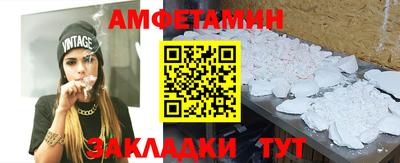 не бодяженный Новокубанск