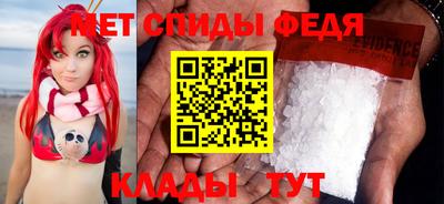 не бодяженный Новокубанск