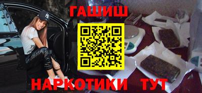 меф VHQ Новодвинск