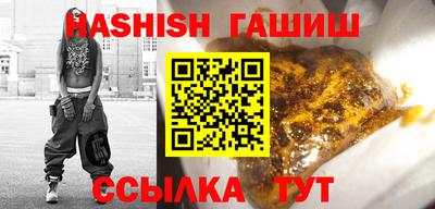 не бодяженный Новокубанск