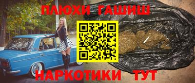 не бодяженный Новокубанск