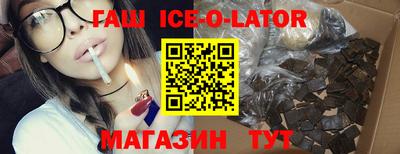 меф VHQ Новодвинск