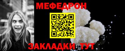 не бодяженный Новокубанск